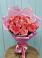 Букет 15 Розовых роз Равель в Первомайском Карачаево-Черкесской республики