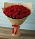 Букет Красные розы Милано в Первомайском Карачаево-Черкесской республики