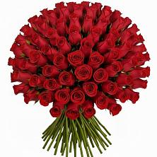 Букет Красные розы Чери Лав в Первомайском Карачаево-Черкесской республики