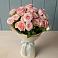 Букет Розовый шарм в Первомайском Карачаево-Черкесской республики